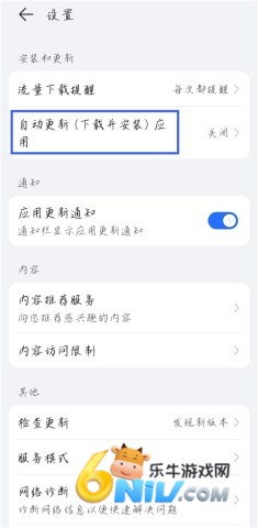 ��ҫӦ���г��ٷ����� ��2��ͼ