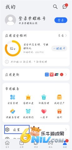 ��ҫӦ���г��ٷ����� ��1��ͼ