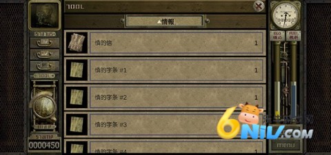 ����ج��֮�� ��4��ͼ