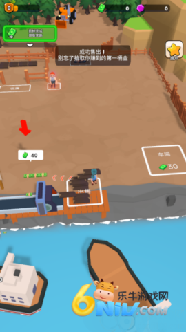��ľ�˽����� ��3��ͼ
