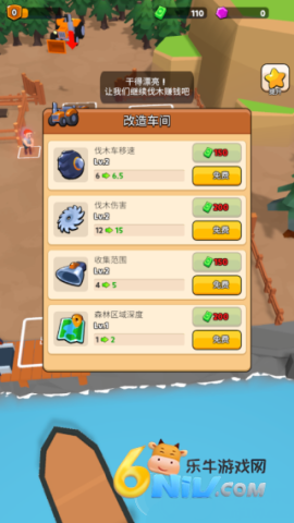 ��ľ�˽����� ��4��ͼ