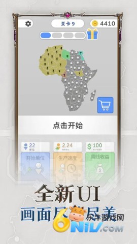 17711544885862_water