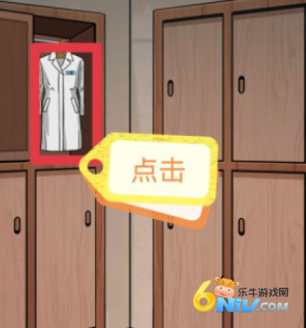 宇宙怪谈 第4张图