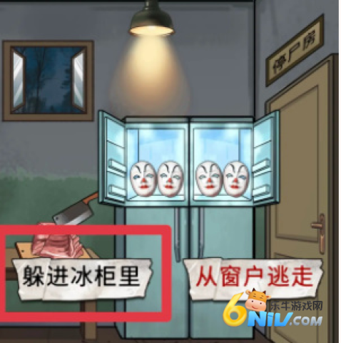 宇宙怪谈 第7张图