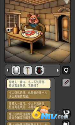 17711541325526_water