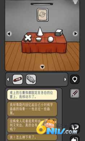 17711541404466_water