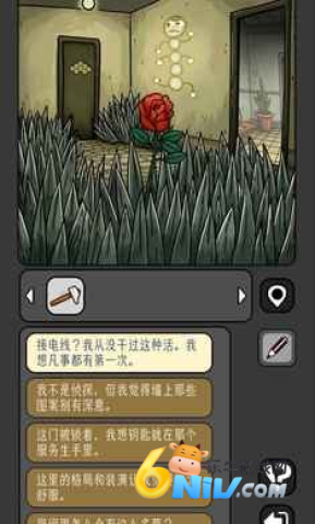 17711541447049_water