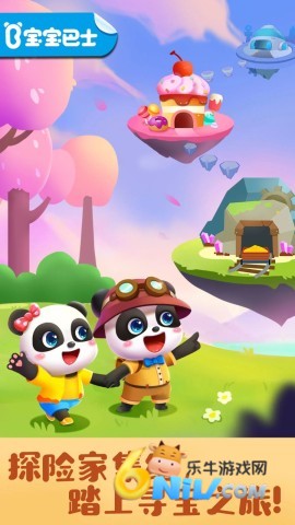 ����Ѱ��ð�� ��1��ͼ