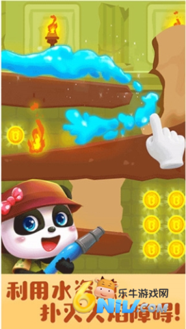 ����Ѱ��ð�� ��2��ͼ