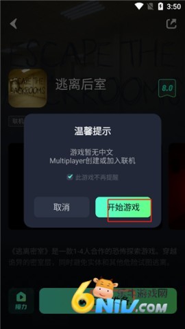 �����Ƶ��� ��3��ͼ