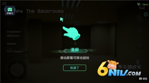 �����Ƶ��� ��6��ͼ