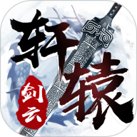 ��ԯ����֮ң��׿��ֲ��