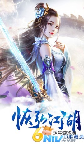 17696107966926_water