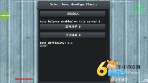 17696131501229_water