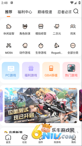 17703793719420_water