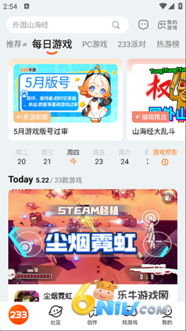 17703793742147_water