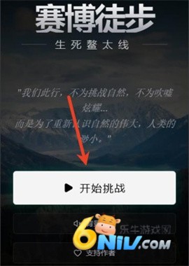 ����ͽ��֮������̫�� ��1��ͼ