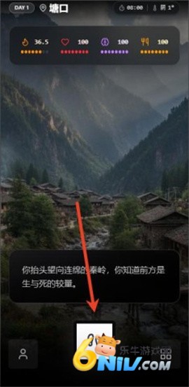 ����ͽ��֮������̫�� ��3��ͼ