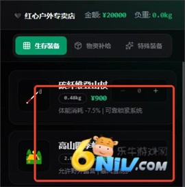 ����ͽ��֮������̫�� ��2��ͼ