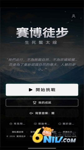 17704038425360_water