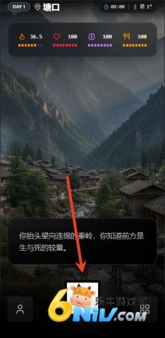 17704038359413_water