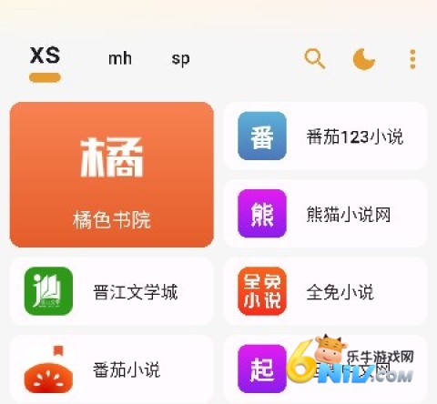 è���Ķ�2026���°汾 ��1��ͼ