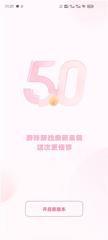 e68d15a4c71d602b17b9796c57c582e2