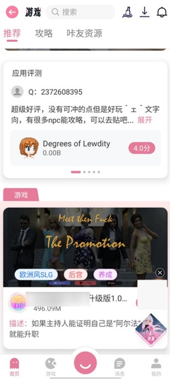 f817f23b67a905e35b6e642516104a1c