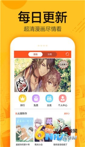 ��ţ����app��Ѱ� ��1��ͼ