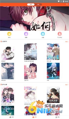 17710577589955_water