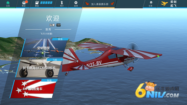 ����2018 ��1��ͼ