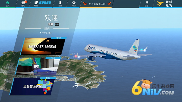 ����2018 ��3��ͼ