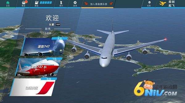 ����2018 ��6��ͼ