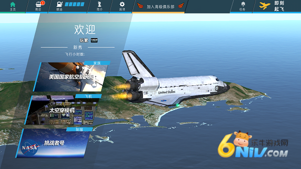 ����2018 ��5��ͼ