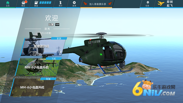 ����2018 ��8��ͼ