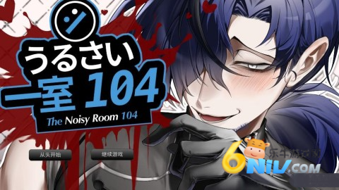 ���ֵ�104�ŷ��� ��5��ͼ