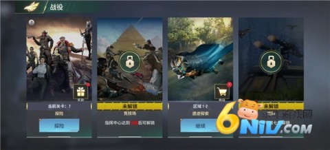 王牌机甲 第7张图