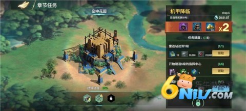 王牌机甲 第5张图