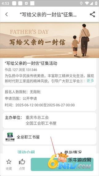 ְ������ ��6��ͼ