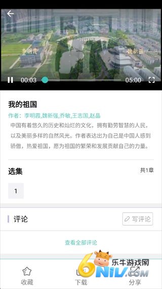 ְ������ ��4��ͼ