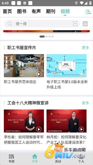 ְ������ ��3��ͼ