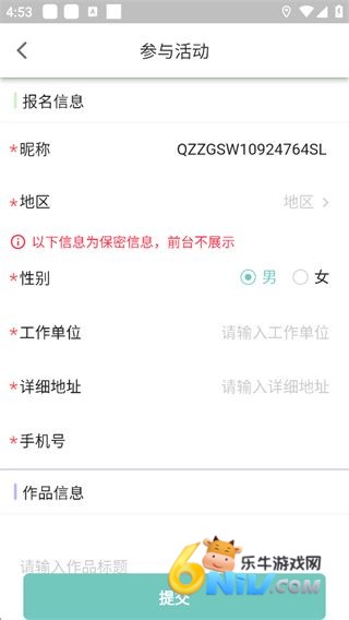 ְ������ ��7��ͼ