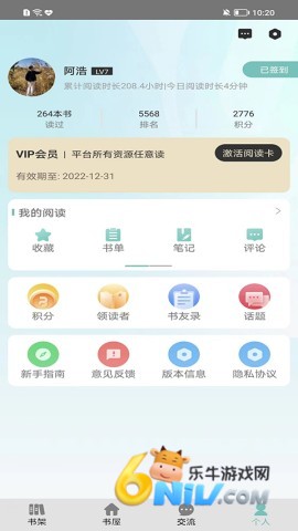 17703794714884_water