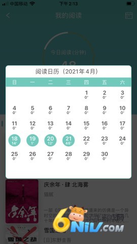 17703794465167_water