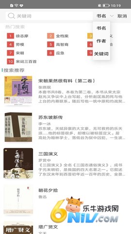 17703794696712_water