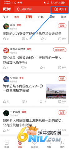 �۲����� ��1��ͼ