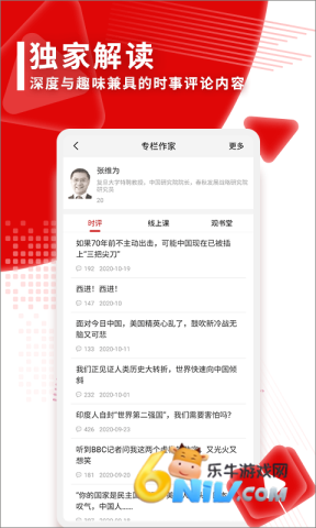 17710257132959_water