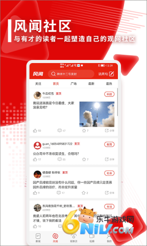 17710257147210_water