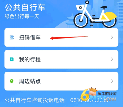 ������ ��2��ͼ