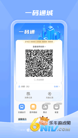 17703805213259_water